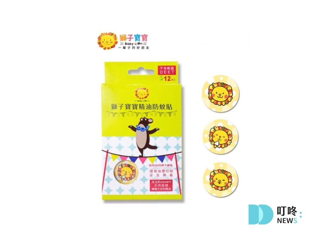 【防蚊貼片推薦】夏日大人小孩必備!ptt、Dcard都在討論的10款防蚊貼片,敏感肌、蠶豆症也適用 【獅子寶寶】精油防蚊貼(12片/盒)
