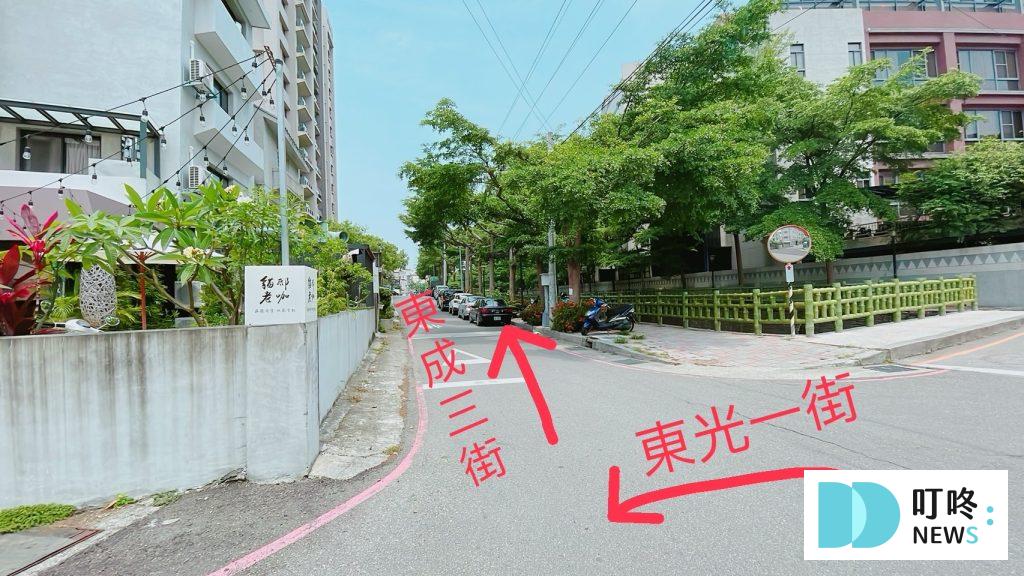 貓邸老咖|台中寵物友善義式庭園餐廳:菜單、台中貓咪、狐獴餐廳 貓邸老咖