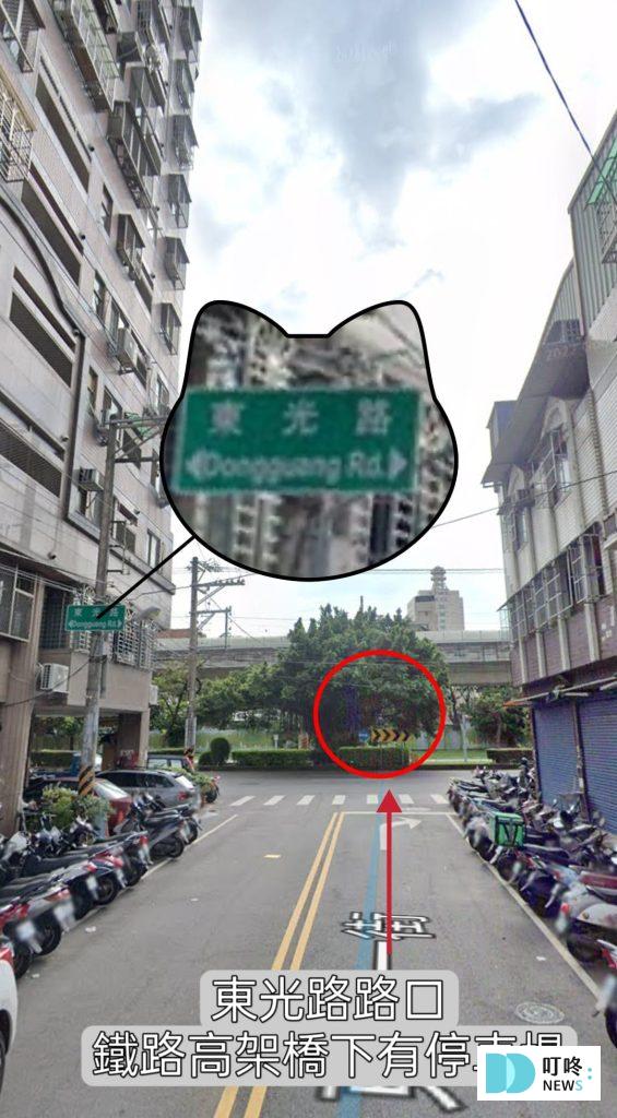 貓邸老咖|台中寵物友善義式庭園餐廳:菜單、台中貓咪、狐獴餐廳 貓邸老咖