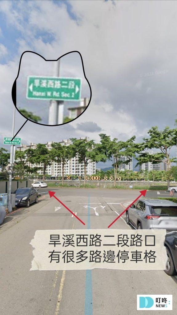貓邸老咖|台中寵物友善義式庭園餐廳:菜單、台中貓咪、狐獴餐廳 貓邸老咖