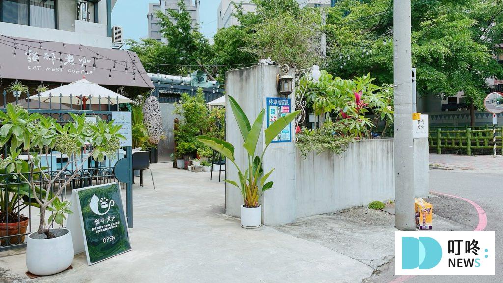 貓邸老咖|台中寵物友善義式庭園餐廳:菜單、台中貓咪、狐獴餐廳 貓邸老咖