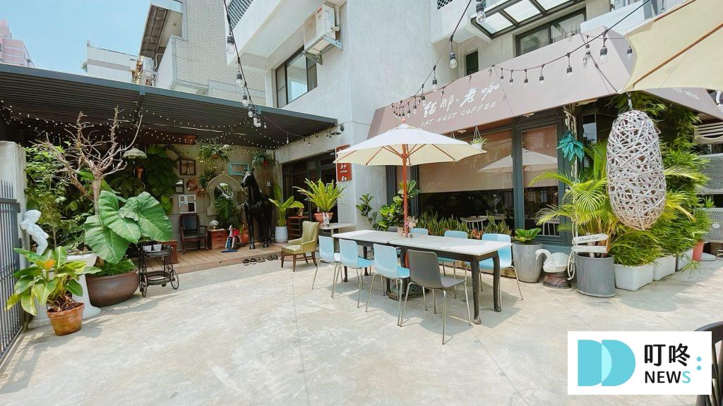 貓邸老咖|台中寵物友善義式庭園餐廳:菜單、台中貓咪、狐獴餐廳 叮咚News|分享新奇與樂趣