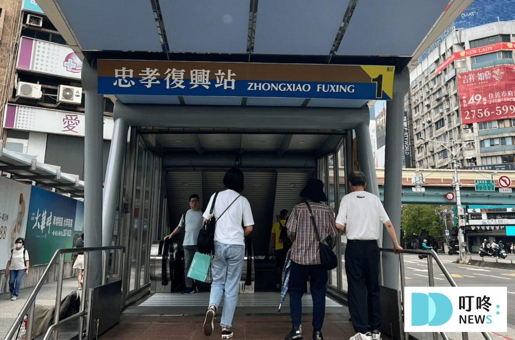 若竹 WAKETAKE|台北大安區預約制私廚鐵板料理餐廳!訂位、菜單、評價、停車一次看 若竹 WAKETAKE