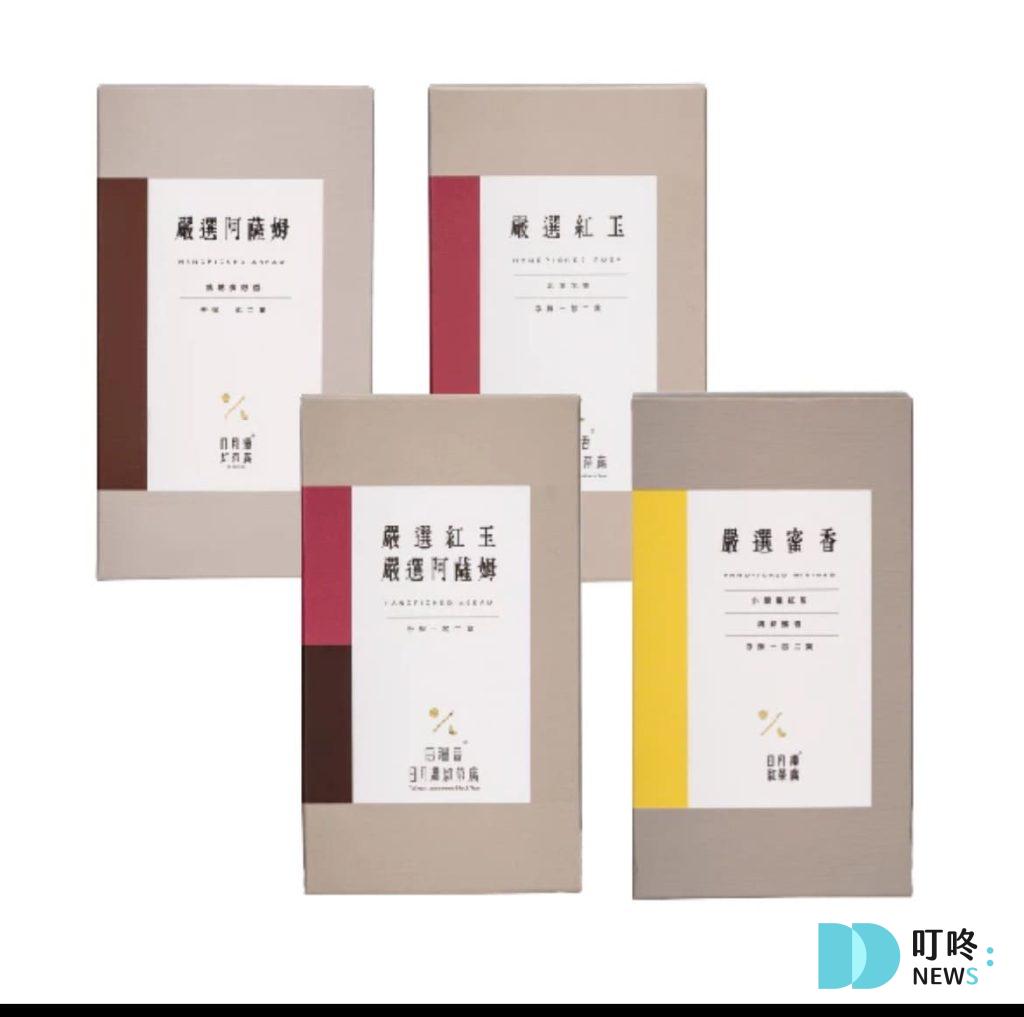 茶包推薦|ptt、dcard網友好評10款茶包,如何挑選訣竅一次看 1. 喝喝茶$280