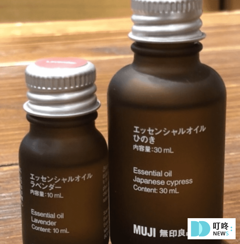 2025精油推薦|銷量排行榜top10,精油如何挑選精油用途與味道一次看 (2025更新版 ptt、dcard網友好評) 1. MUJI無印良品 精油$490