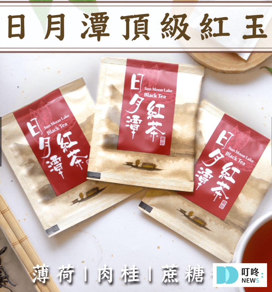 茶包推薦|ptt、dcard網友好評10款茶包,如何挑選訣竅一次看 3. 初味茶萃$3