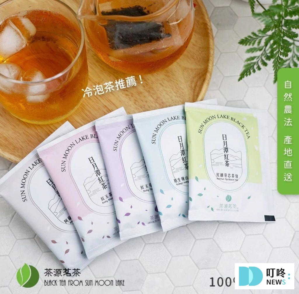 茶包推薦|ptt、dcard網友好評10款茶包,如何挑選訣竅一次看 6. 茶源茗茶 $12