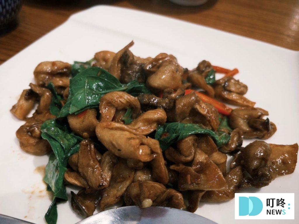 祥和蔬食料理 慶城店|台北松山區米其林必比登連續六年推薦必點菜單、訂位,天然又精緻的重口味四川蔬食料理 祥和蔬食料理 慶城店