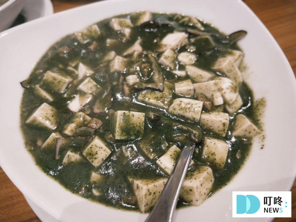 祥和蔬食料理 慶城店|台北松山區米其林必比登連續六年推薦必點菜單、訂位,天然又精緻的重口味四川蔬食料理 叮咚News|分享新奇與樂趣