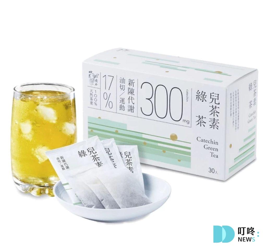 茶包推薦|ptt、dcard網友好評10款茶包,如何挑選訣竅一次看 10. 發現茶 兒茶素綠茶$499