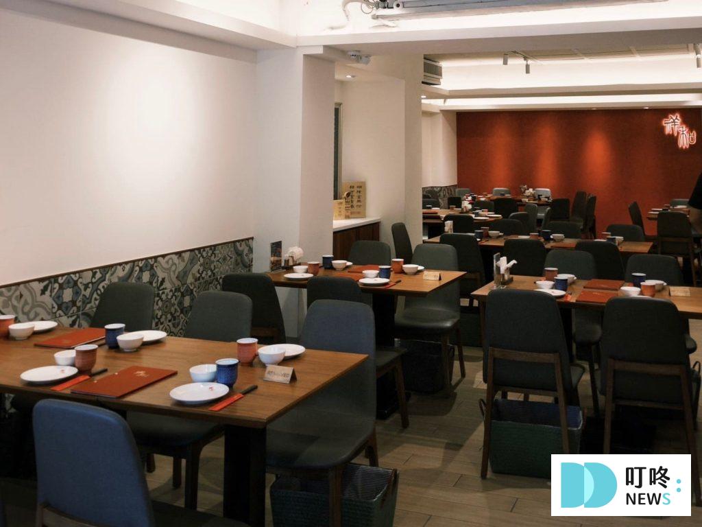 祥和蔬食料理 慶城店|台北松山區米其林必比登連續六年推薦必點菜單、訂位,天然又精緻的重口味四川蔬食料理 叮咚News|分享新奇與樂趣