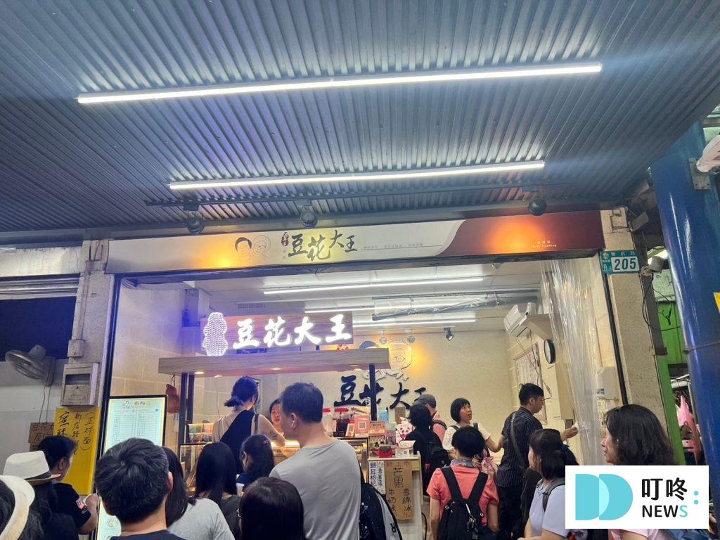 2024碧潭水舞|交通停車、表演時間、活動、附近美食餐廳一次看 叮咚News|分享新奇與樂趣