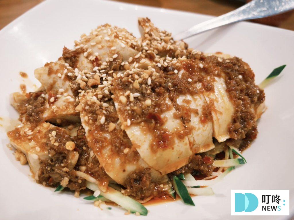 祥和蔬食料理 慶城店|台北松山區米其林必比登連續六年推薦必點菜單、訂位,天然又精緻的重口味四川蔬食料理 叮咚News|分享新奇與樂趣