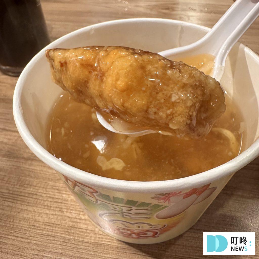 樂華夜市_三鮮羹魚