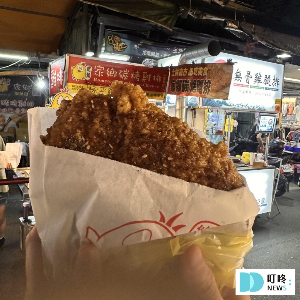 樂華夜市_家鄉雞排2