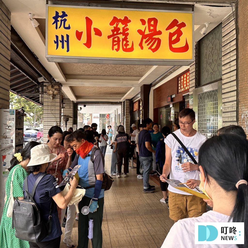 杭州小籠湯包|台北必比登美食:小籠湯包、蘿蔔糕必點!外國人來台必吃的人氣餐廳! 杭州小籠湯包_外觀2