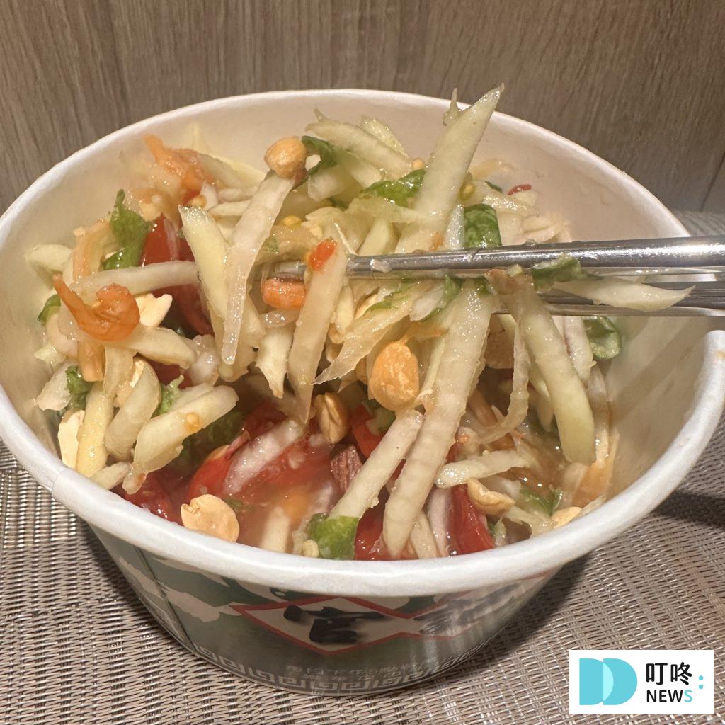 樂華夜市_官記青木瓜絲2