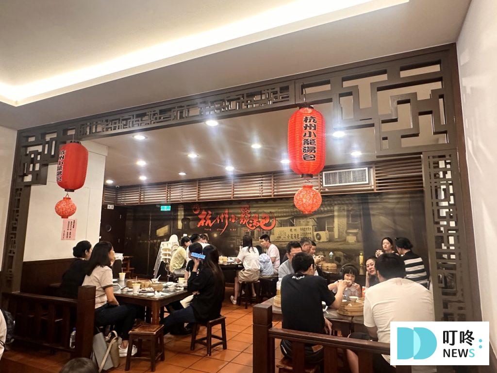 杭州小籠湯包|台北必比登美食:小籠湯包、蘿蔔糕必點!外國人來台必吃的人氣餐廳! 杭州小籠湯包_座位2