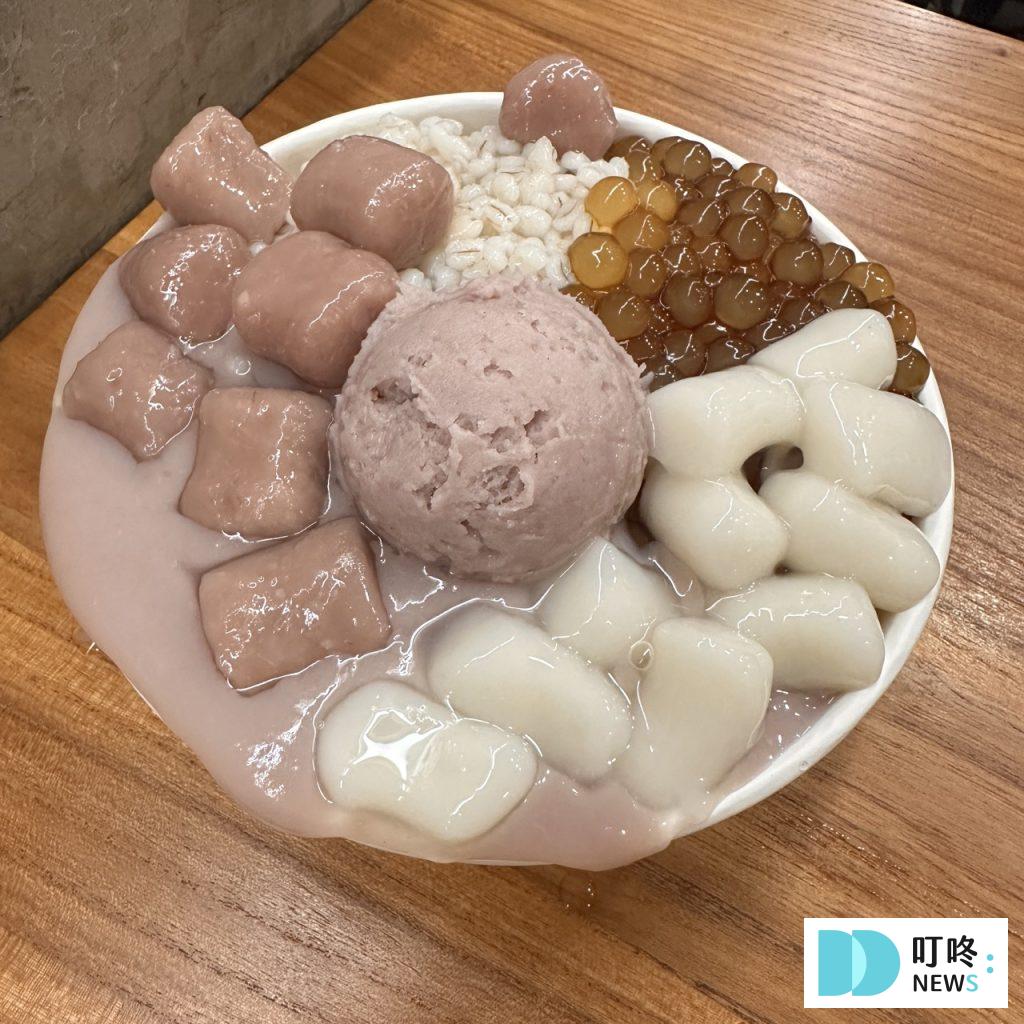 樂華夜市_阿爸芋園冰