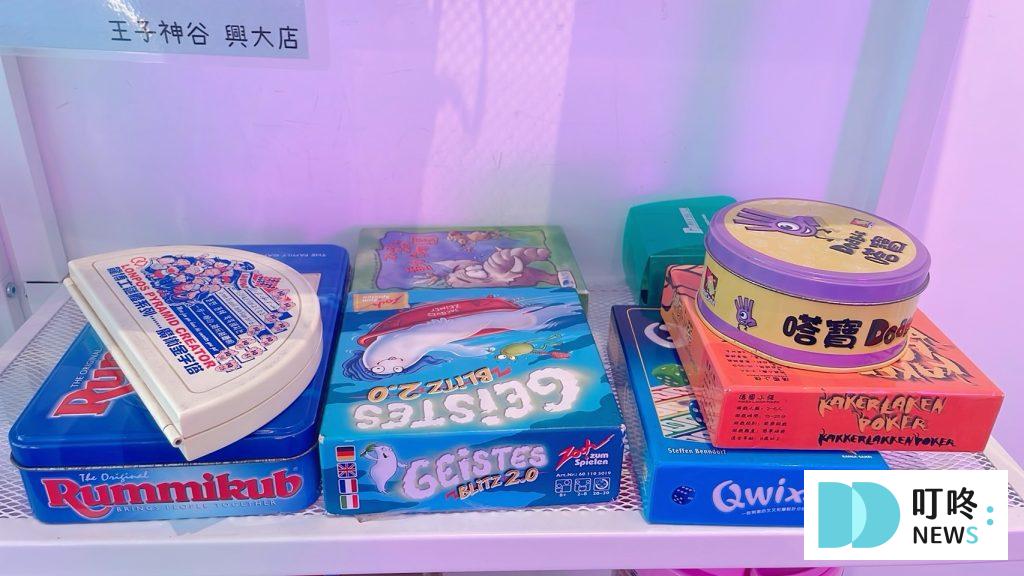 王子神谷日式厚鬆餅興大店|台中舒芙蕾專賣店:菜單、訂位、評論 王子神谷日式厚鬆餅興大店
