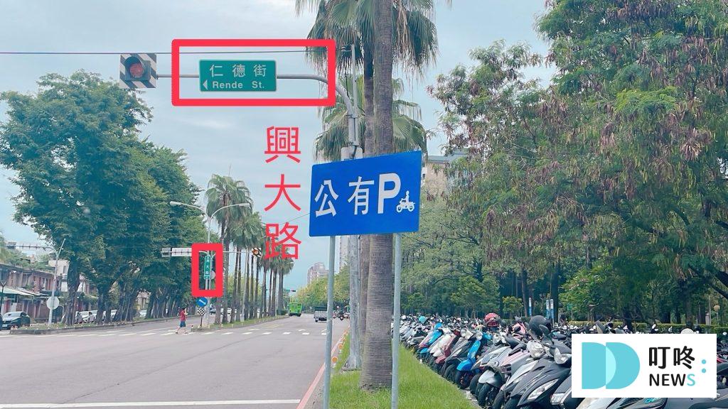 王子神谷日式厚鬆餅興大店|台中舒芙蕾專賣店:菜單、訂位、評論 王子神谷日式厚鬆餅興大店