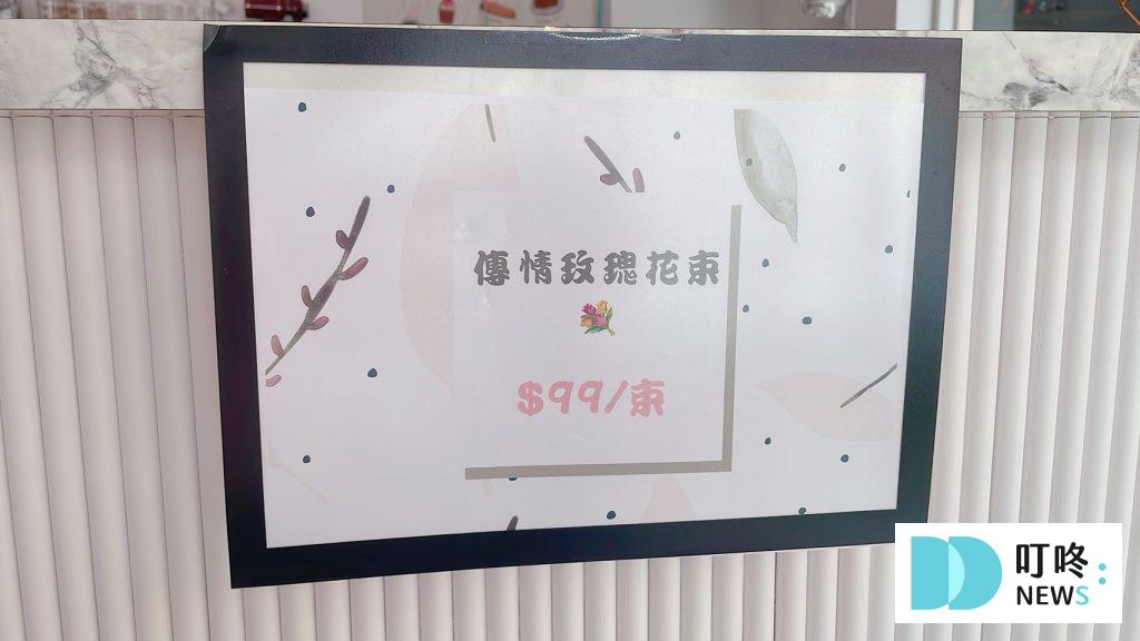王子神谷日式厚鬆餅興大店|台中舒芙蕾專賣店:菜單、訂位、評論 王子神谷日式厚鬆餅興大店