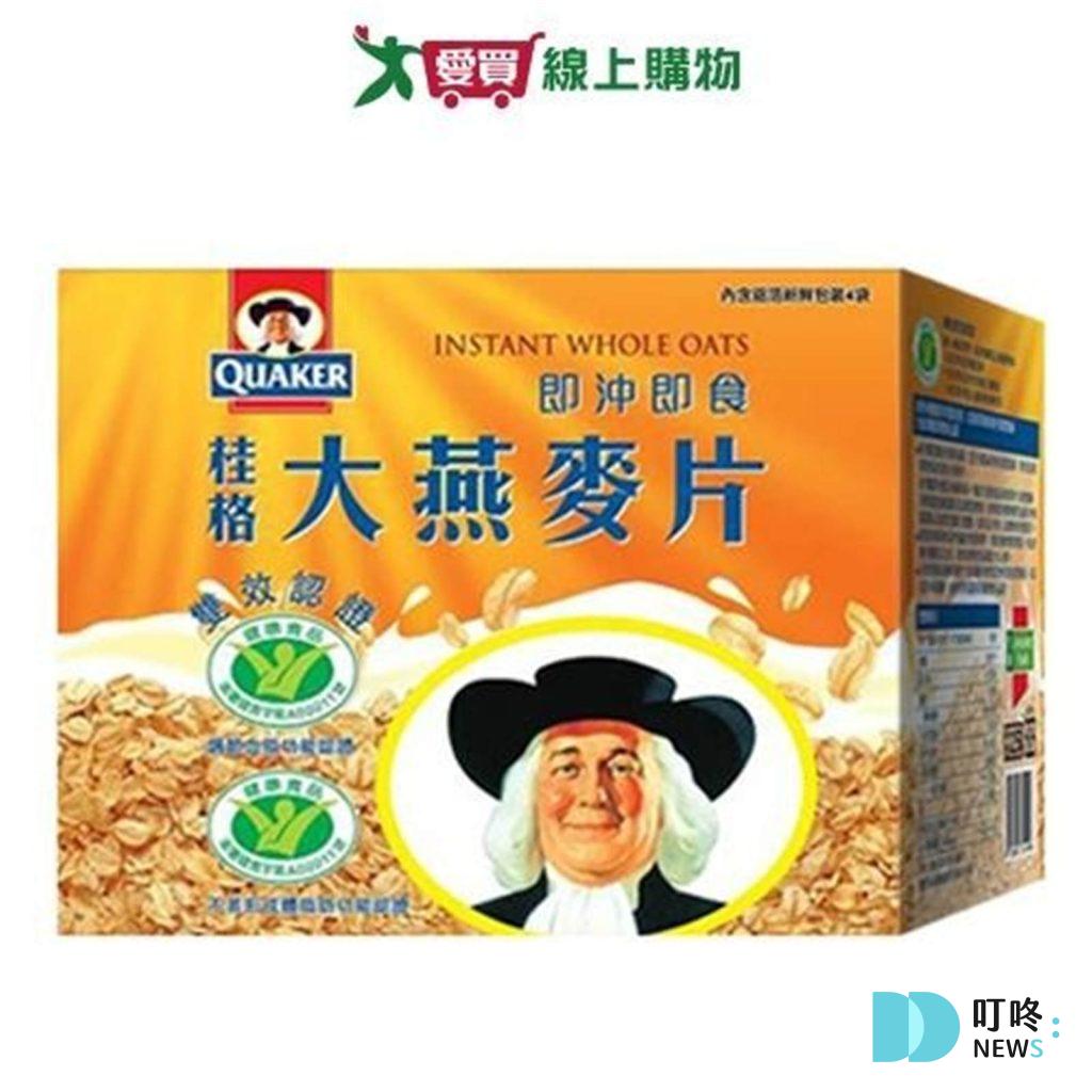 桂格 即沖即食大燕麥片(2600G) $329