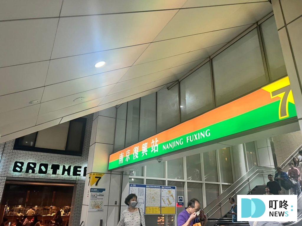 請請義大利餐廳｜交通停車