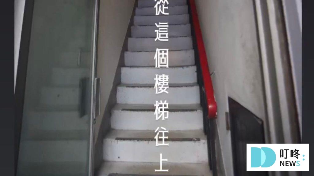 叮咚News｜分享新奇與樂趣