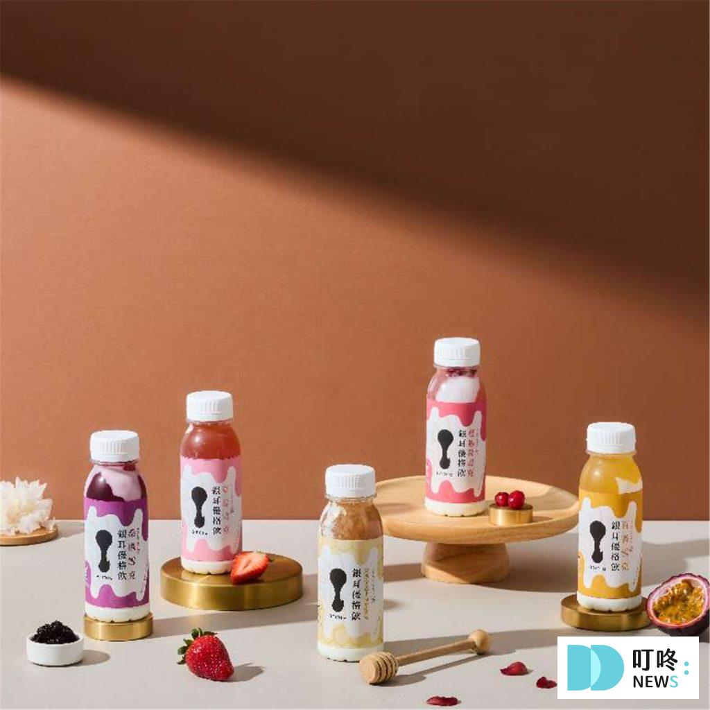 8more銀耳優格飲 $180