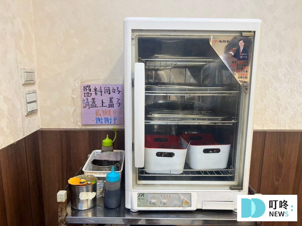 阿義滷肉飯