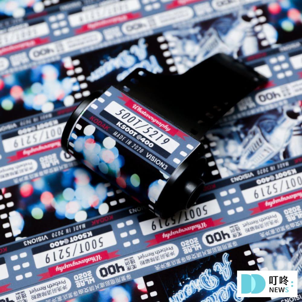 2025底片推薦|一般底片、電影底片差在哪?ptt、dcard熱門好評10款底片推薦,底片入門必看 ✦ 柯達拍攝用電影底片《500T/5219》 $209 - $219