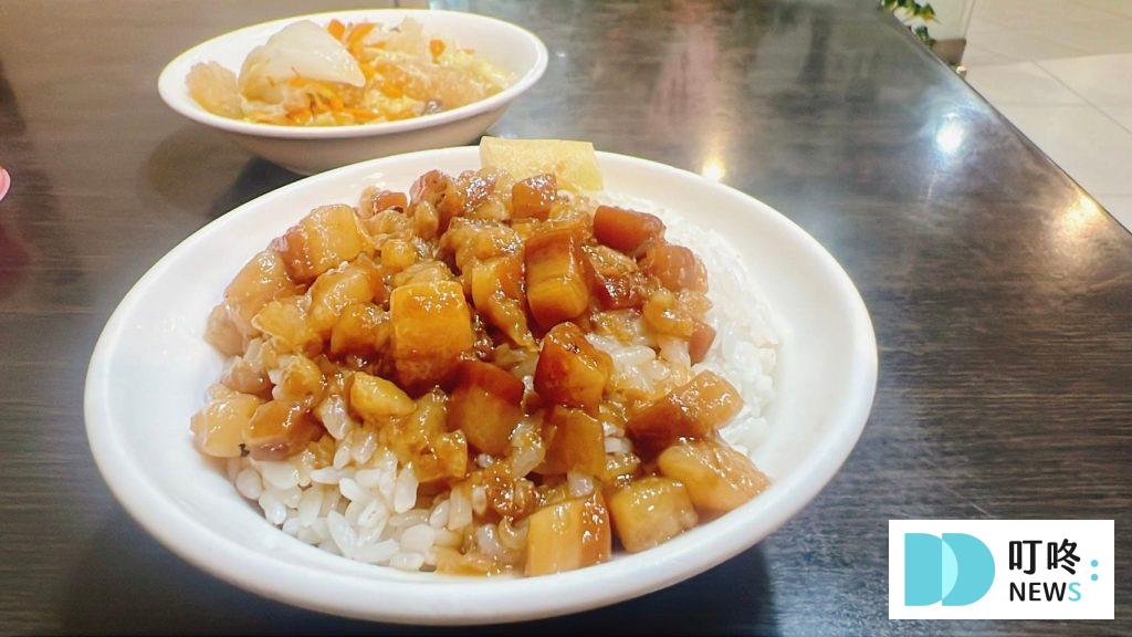 阿義滷肉飯