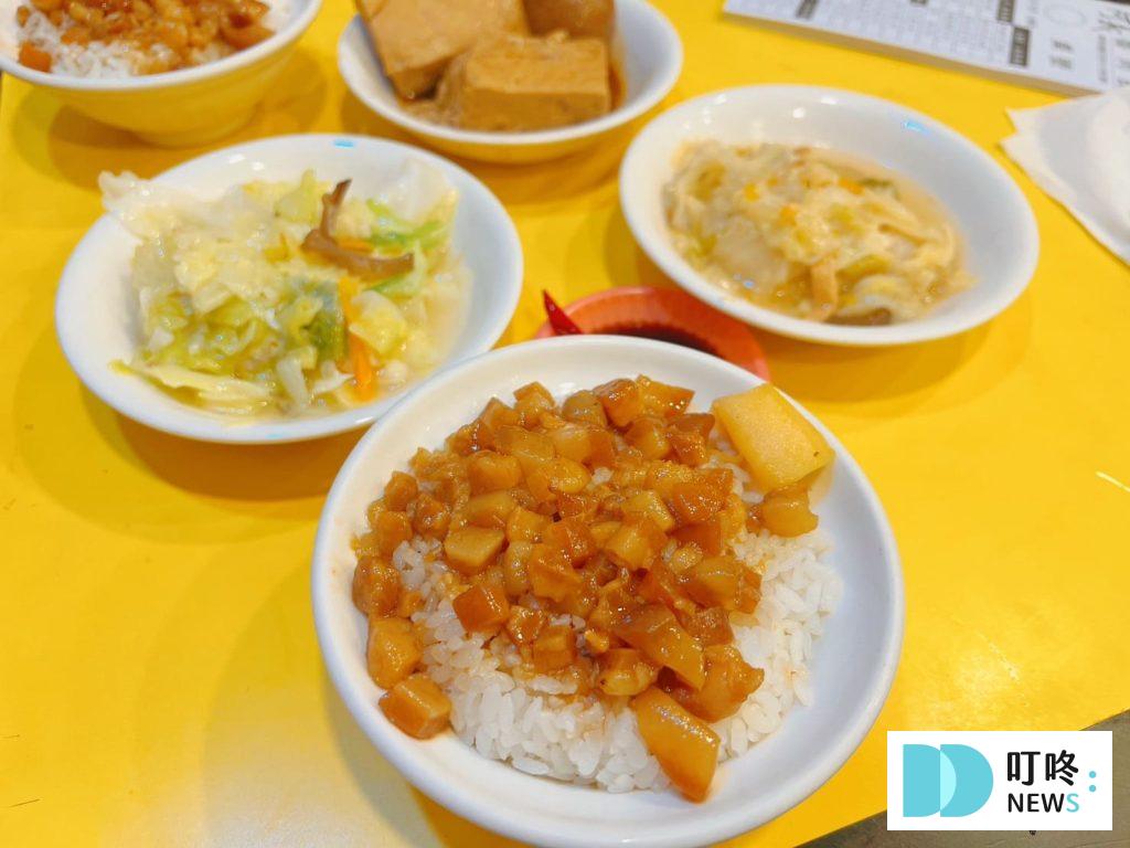 阿義滷肉飯