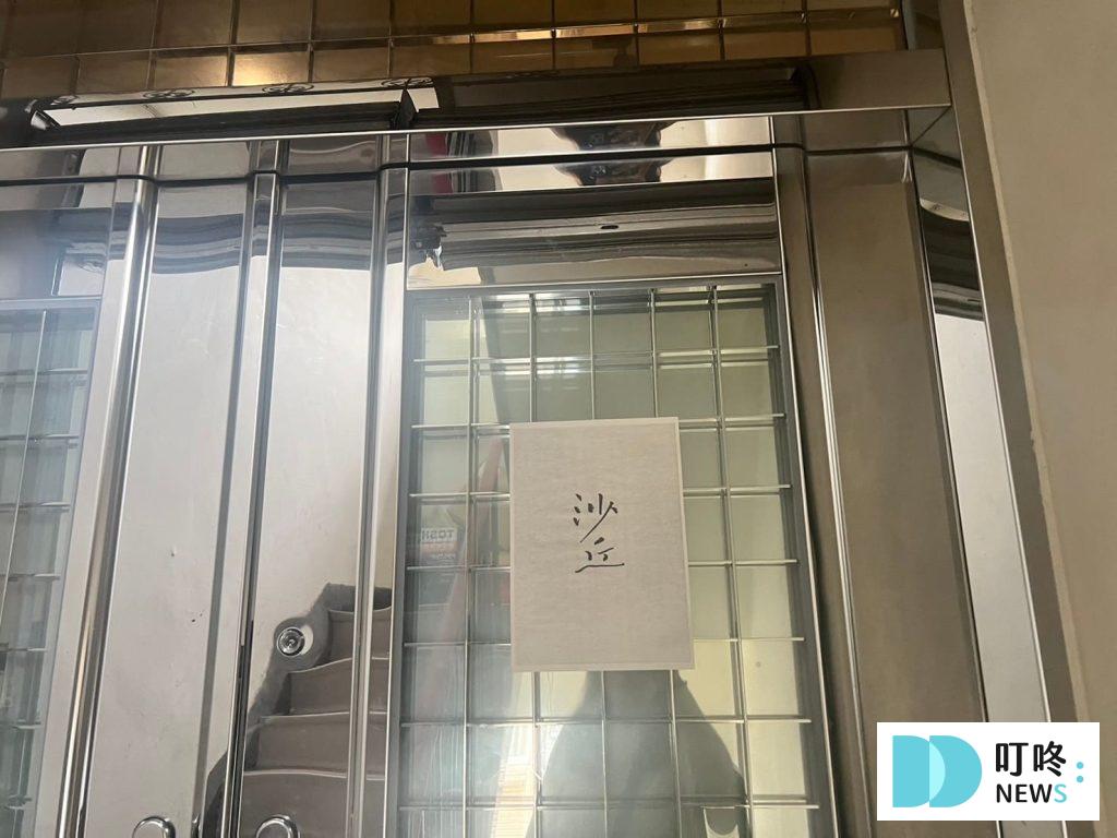 沙丘咖啡廳｜店家外觀