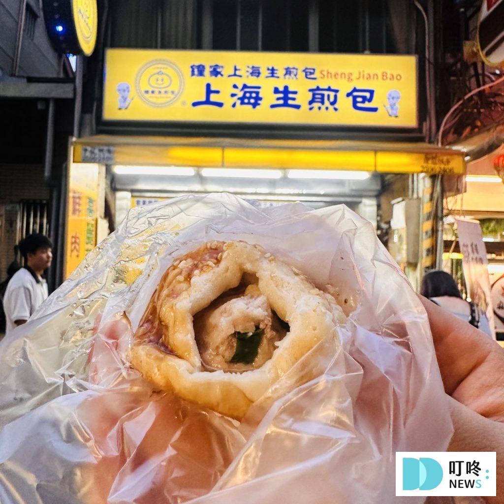 19間台北必比登 2025|推薦評價踩雷|真吃說實話|鵝肉、牛肉麵、滷肉飯、小吃、粵菜、早餐 #必比登地圖 鍾記原上海生煎包_鮮肉包2