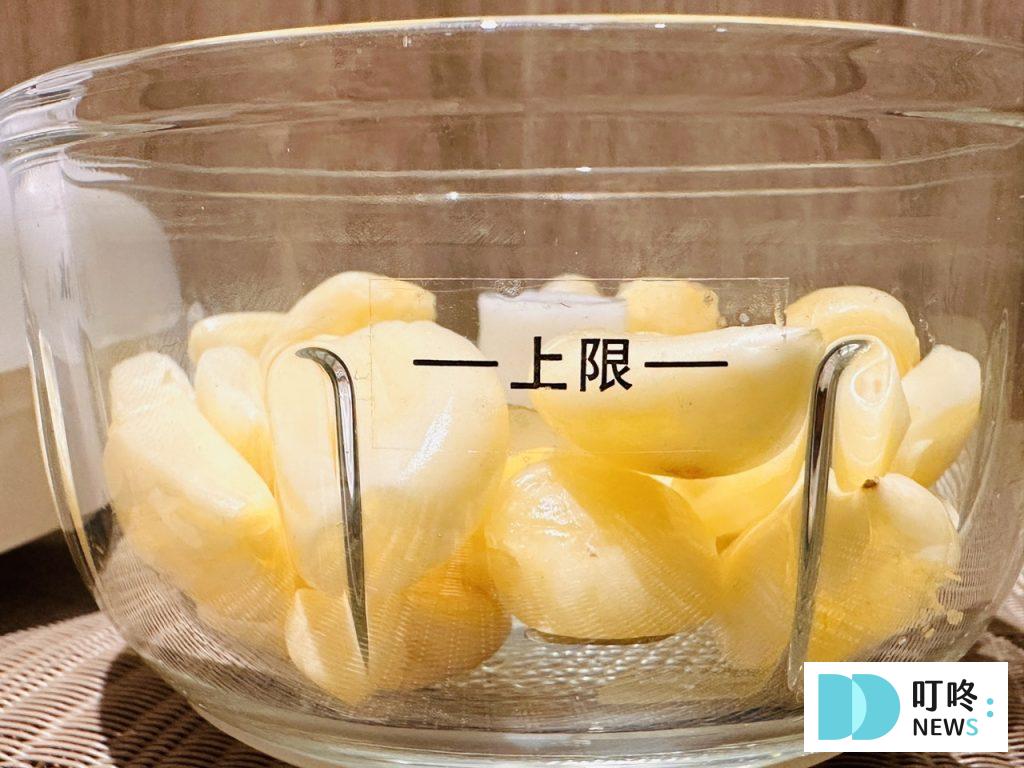 【Arlink 鬆搗菜菜籽開箱】多功能電動食物調理!價格、規格、評價懶人包! Arlink 鬆搗菜菜籽_上限