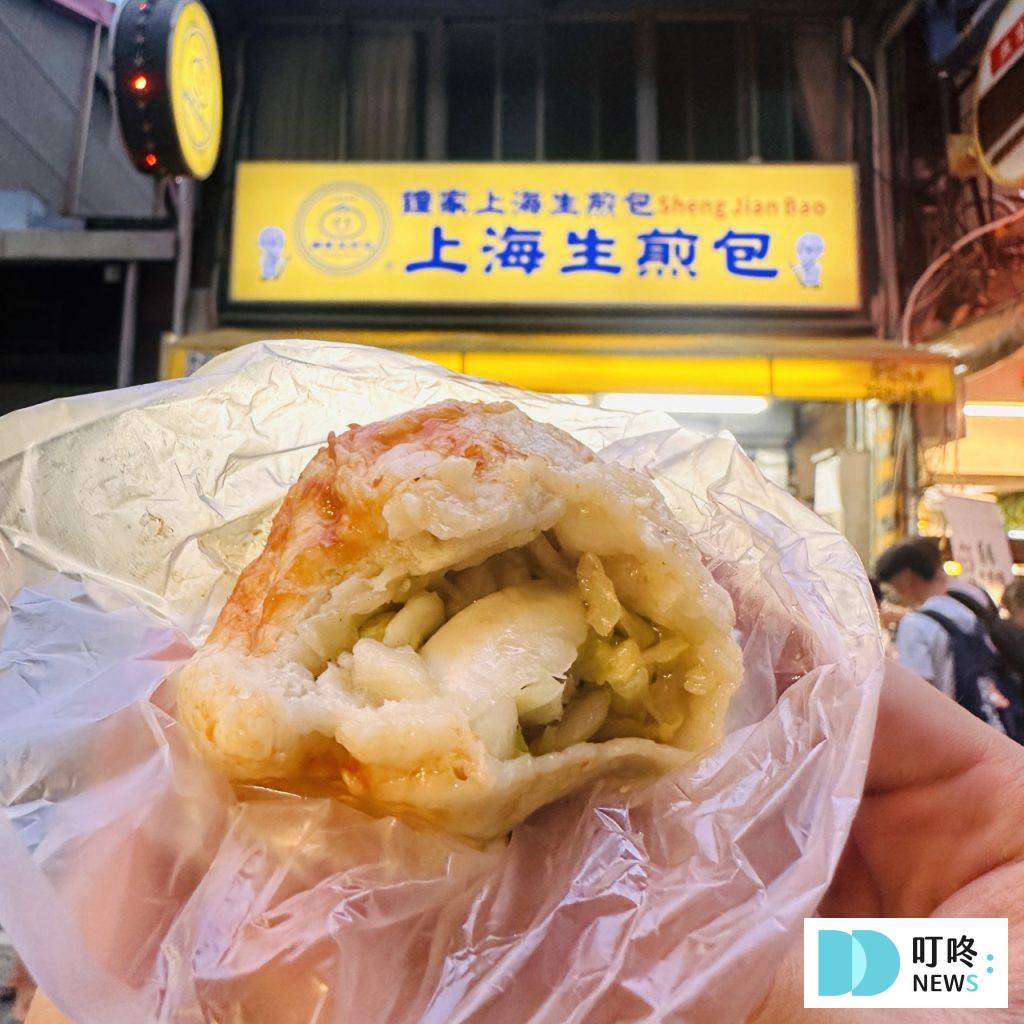 鍾記原上海生煎包|台北必比登美食:鮮肉包、高麗菜包開箱!外皮軟嫩、內餡汁多味美,值得一訪再訪! 鍾記原上海生煎包_高麗菜包