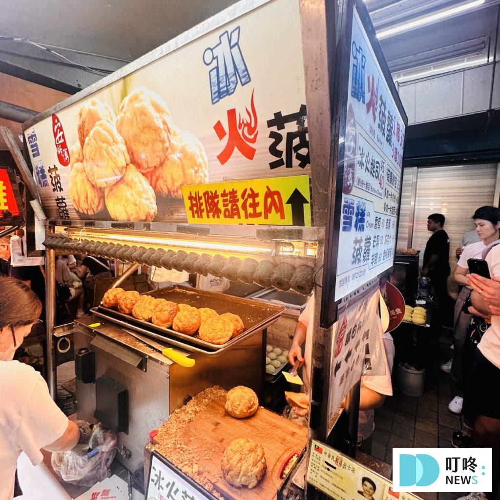 【饒河夜市美食推薦】10大必吃美食!必比登滷味攤、胡椒餅、舒芙蕾…等排隊美食一次看! 饒河夜市美食推薦_冰火波羅