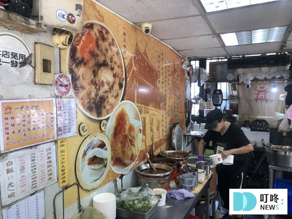 一甲子餐飲|台北必比登美食:祖師廟旁神級焢肉飯!入口即化、肉香四溢,萬華在地的好味道! 一甲子餐飲_內裝