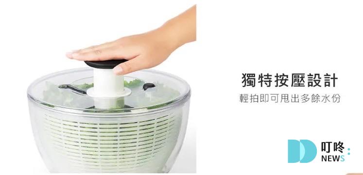 OXO 蔬菜脫水器_特色設計2