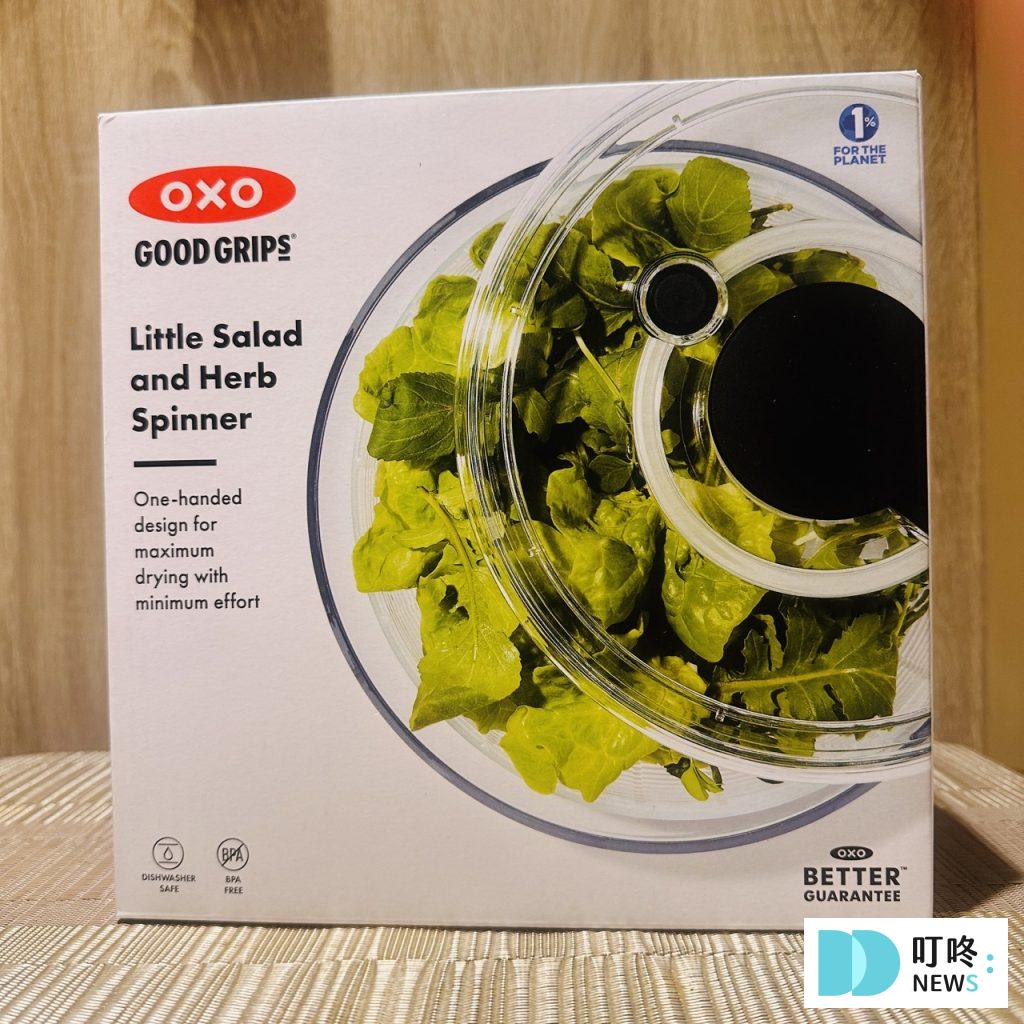OXO 蔬菜脫水器_外包裝