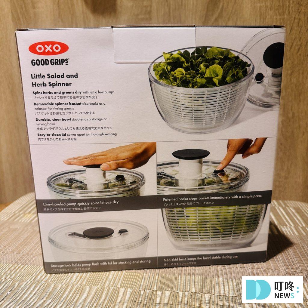 OXO 蔬菜脫水器_外包裝2