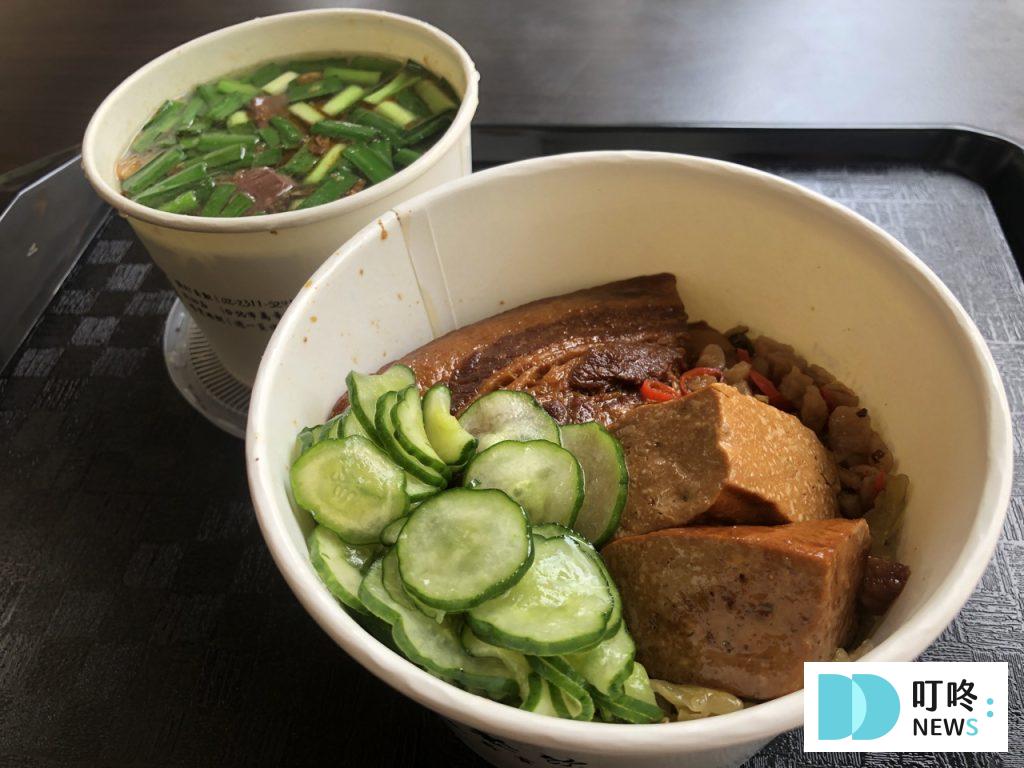 一甲子餐飲|台北必比登美食:祖師廟旁神級焢肉飯!入口即化、肉香四溢,萬華在地的好味道! 一甲子餐飲_控肉飯