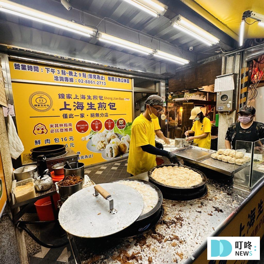 19間台北必比登 2025|推薦評價踩雷|真吃說實話|鵝肉、牛肉麵、滷肉飯、小吃、粵菜、早餐 #必比登地圖 鍾記原上海生煎包_煎鍋