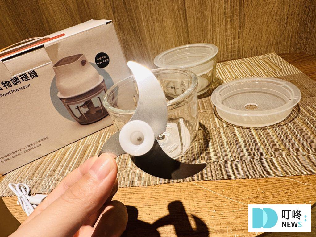 【Arlink 鬆搗菜菜籽開箱】多功能電動食物調理!價格、規格、評價懶人包! Arlink 鬆搗菜菜籽_刀片2