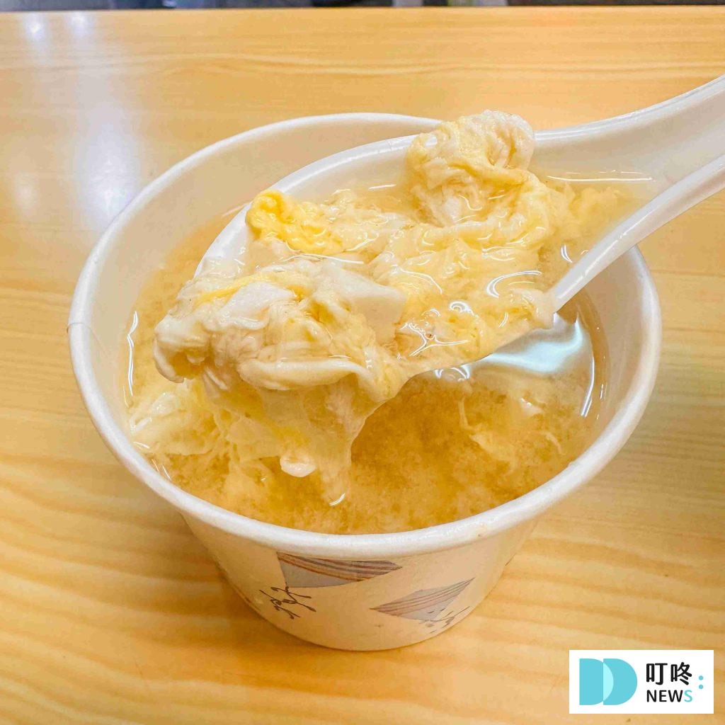 【好朋友涼麵】台北必比登美食|士林夜市人氣美食!超過 1000 則好評推薦! 好朋友涼麵_味噌湯2