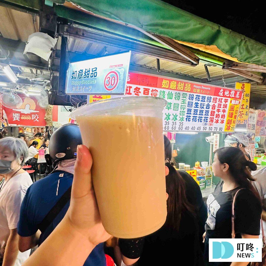 【南機場夜市美食推薦】10大必吃美食!來來水餃、鈺師傅、吾旺再季全上榜!在地小吃、特色美食一次看完! 南機場夜市_如意甜品2