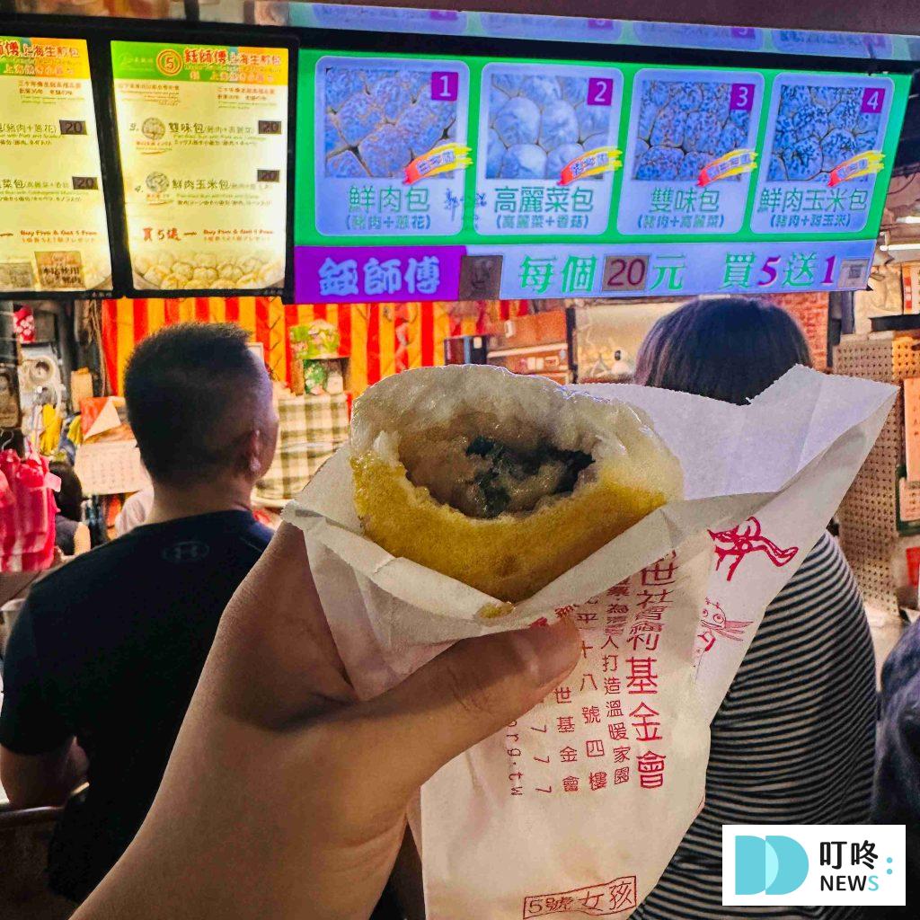 【南機場夜市美食推薦】10大必吃美食!來來水餃、鈺師傅、吾旺再季全上榜!在地小吃、特色美食一次看完! 南機場夜市_生邊包2