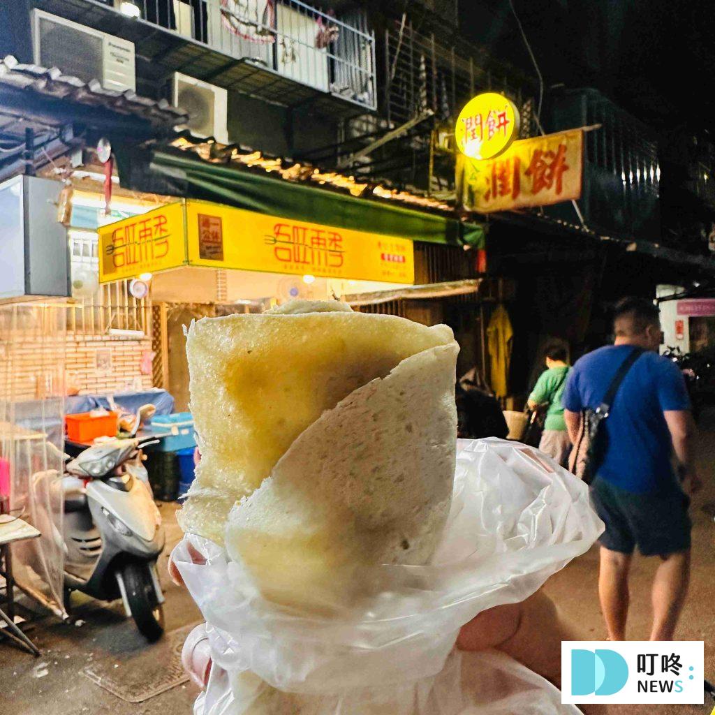 【南機場夜市美食推薦】10大必吃美食!來來水餃、鈺師傅、吾旺再季全上榜!在地小吃、特色美食一次看完! 南機場夜市_吾旺再季